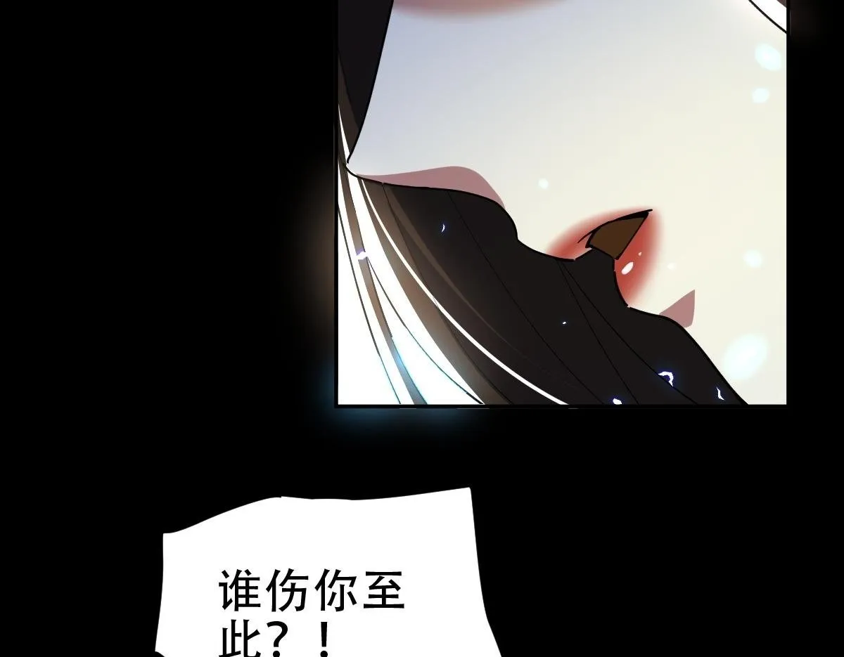 第40话 破局，我有大帝召唤卡！149