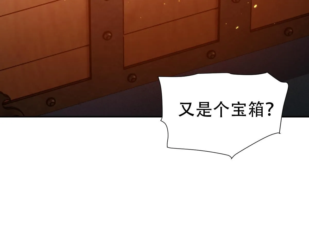 第42话 精疲力尽的祖师52