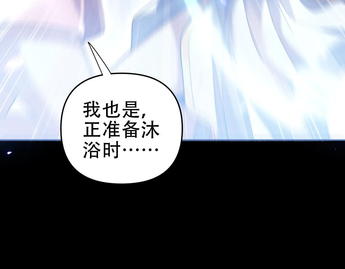 第40话 破局，我有大帝召唤卡！144