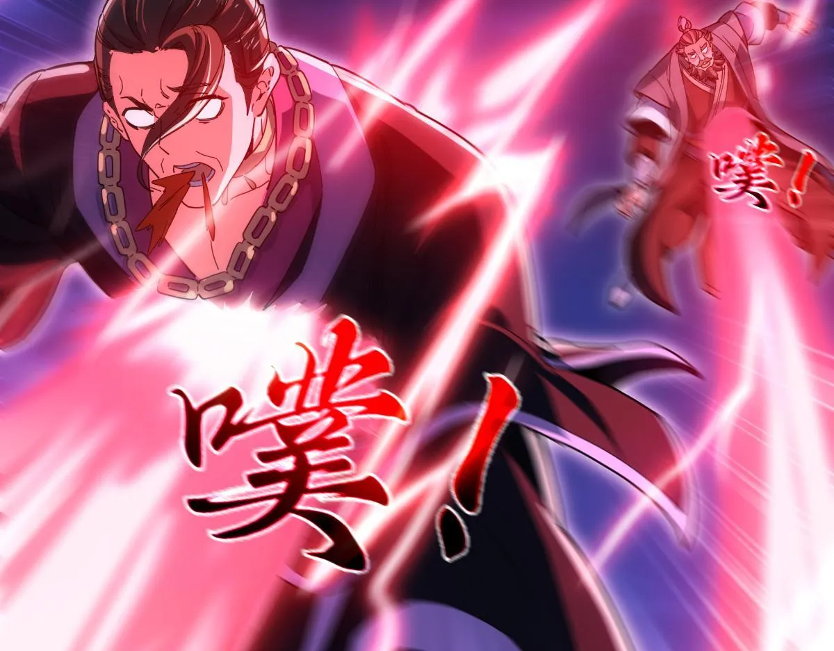 第41话 要变强、变得更强！82