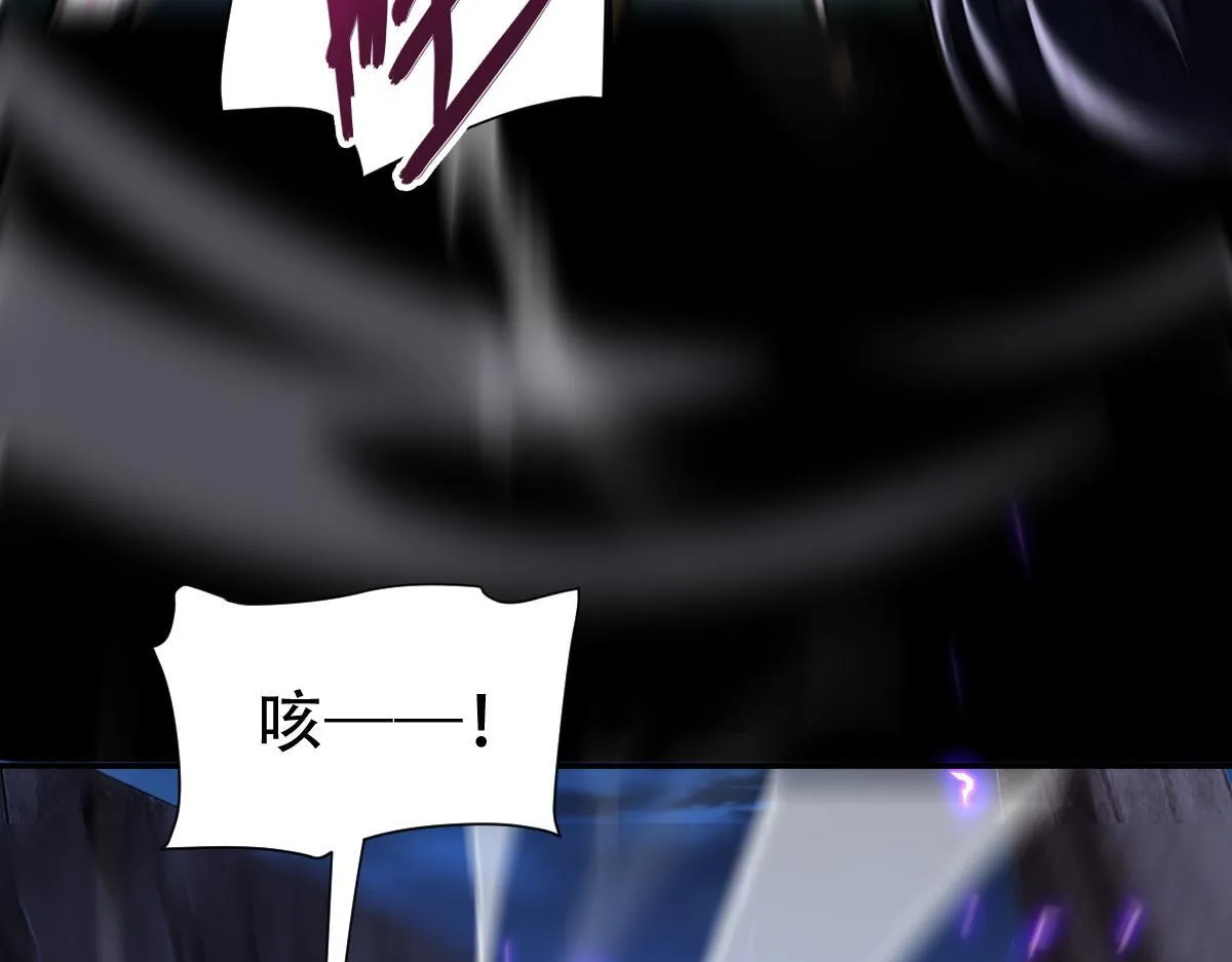第40话 破局，我有大帝召唤卡！23
