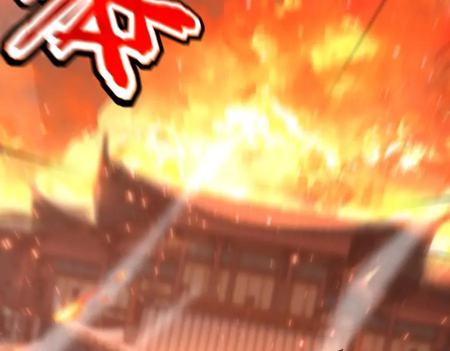 第43话 霸气盖世，神焰灼烧！11