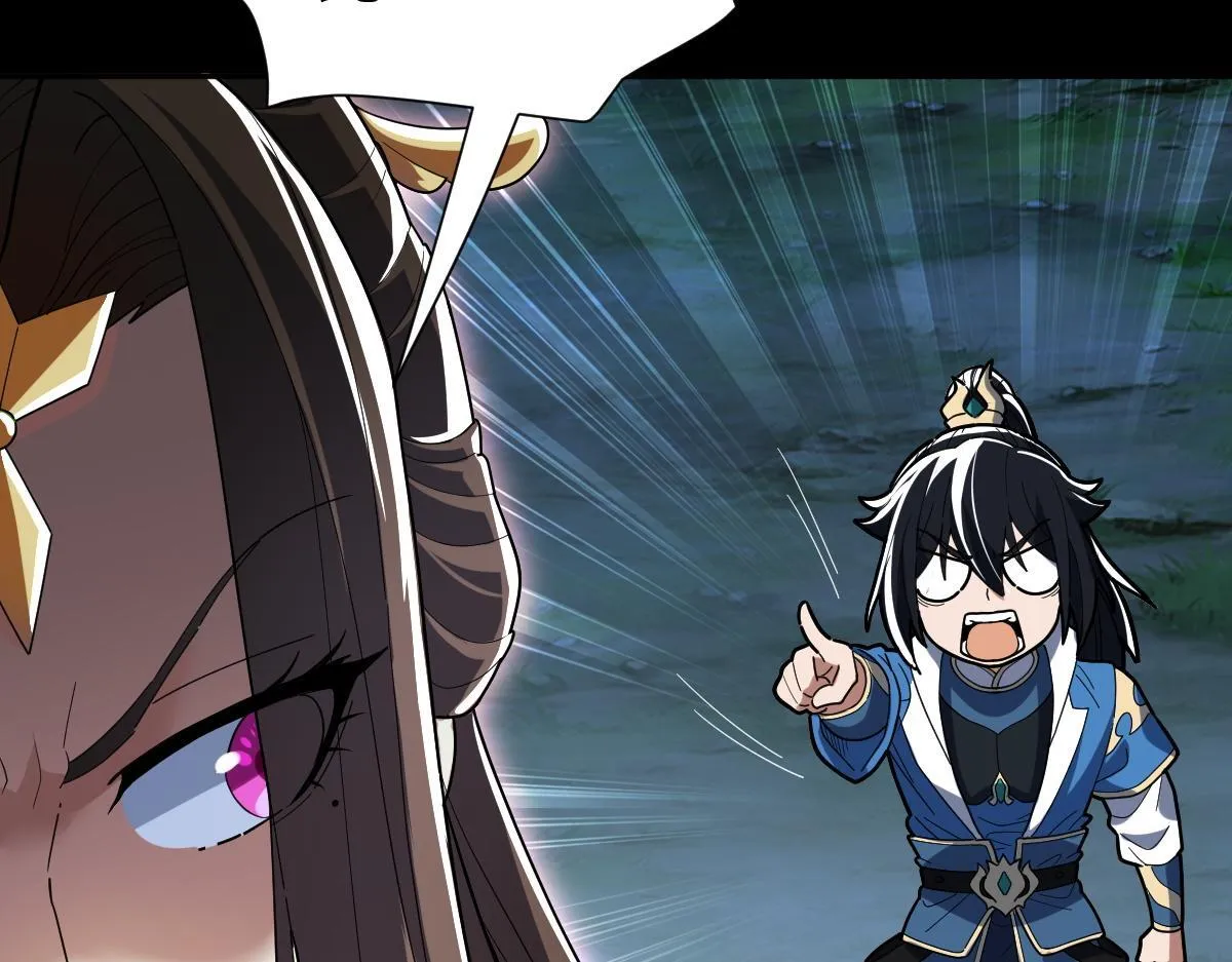 第40话 破局，我有大帝召唤卡！150