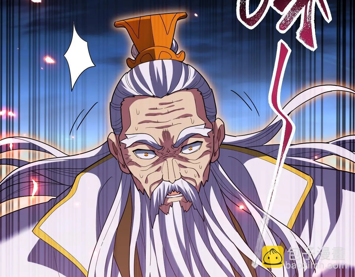 第40话 破局，我有大帝召唤卡！166