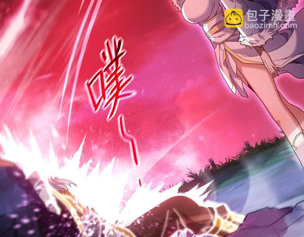 第41话 要变强、变得更强！73