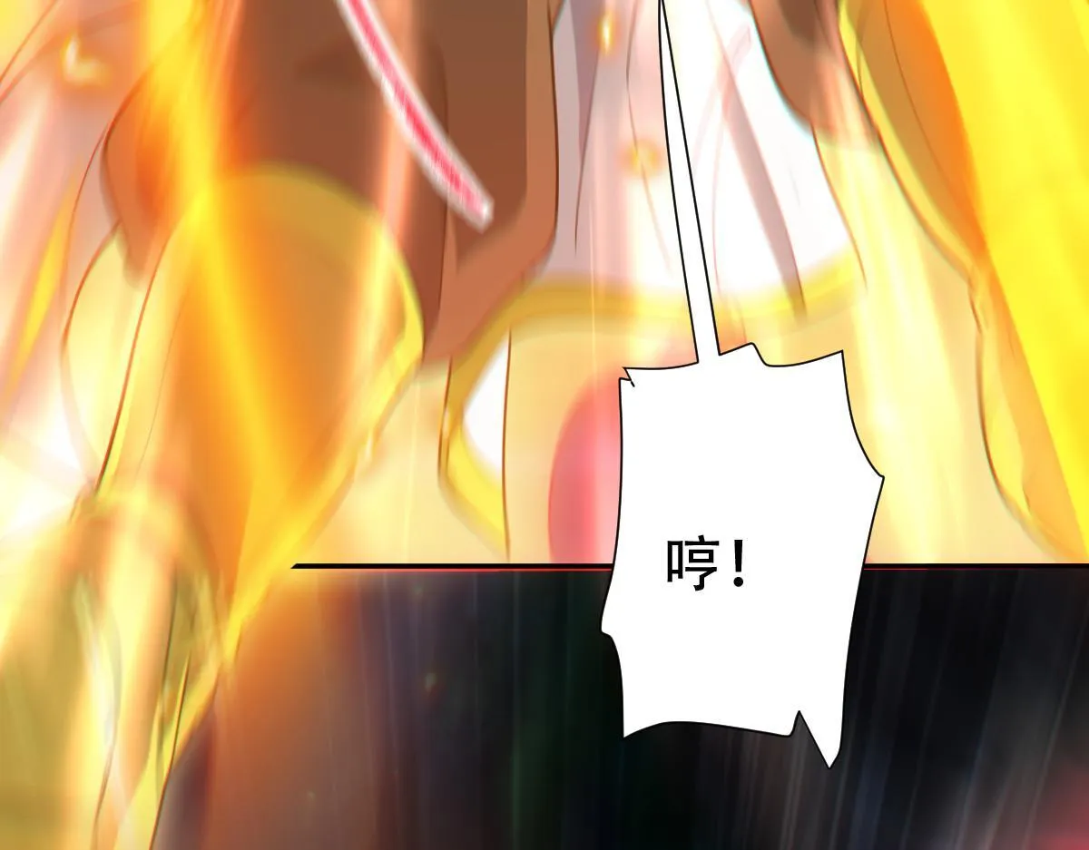 第41话 要变强、变得更强！24