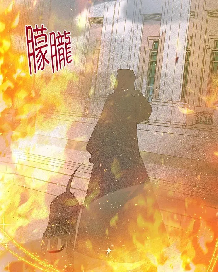 第150话22
