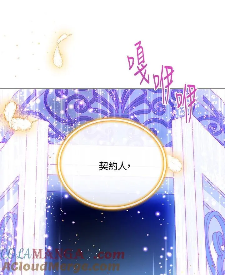 第152话128