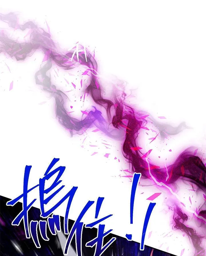 第151话19