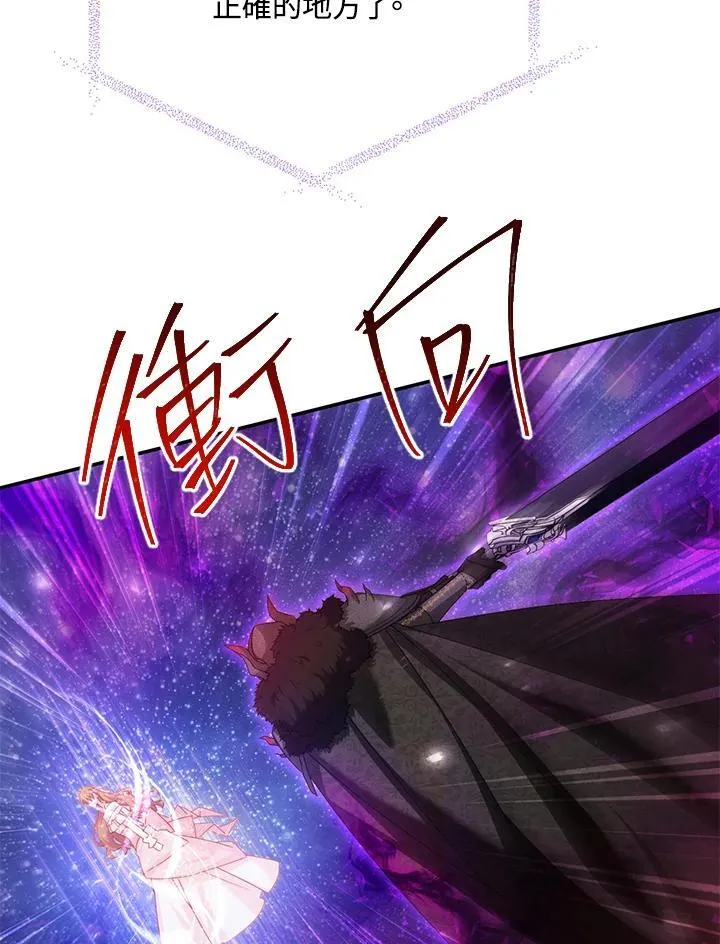 第151话57