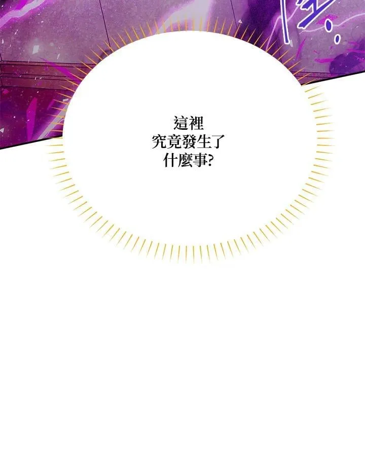 第153话33