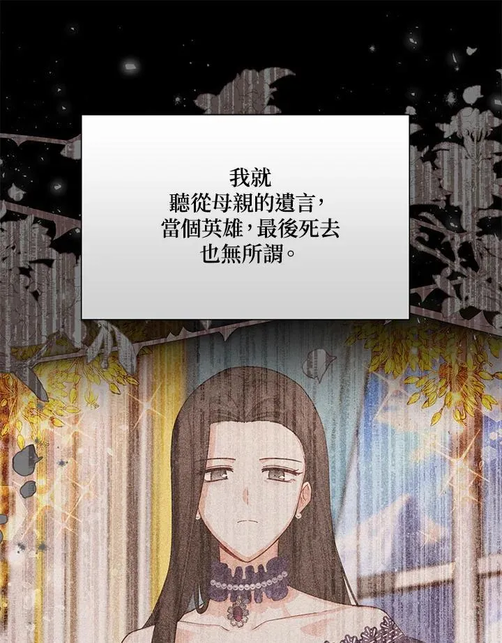 第153话130