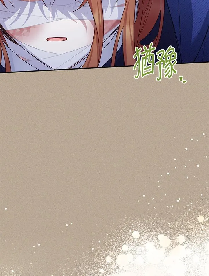 第154话50
