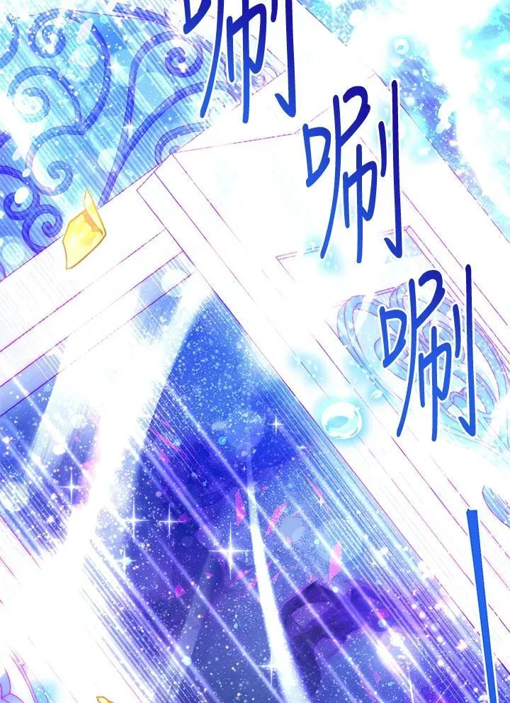 第152话106