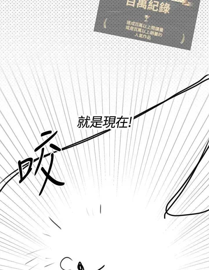 作家 后记16