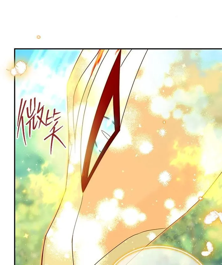 第151话75