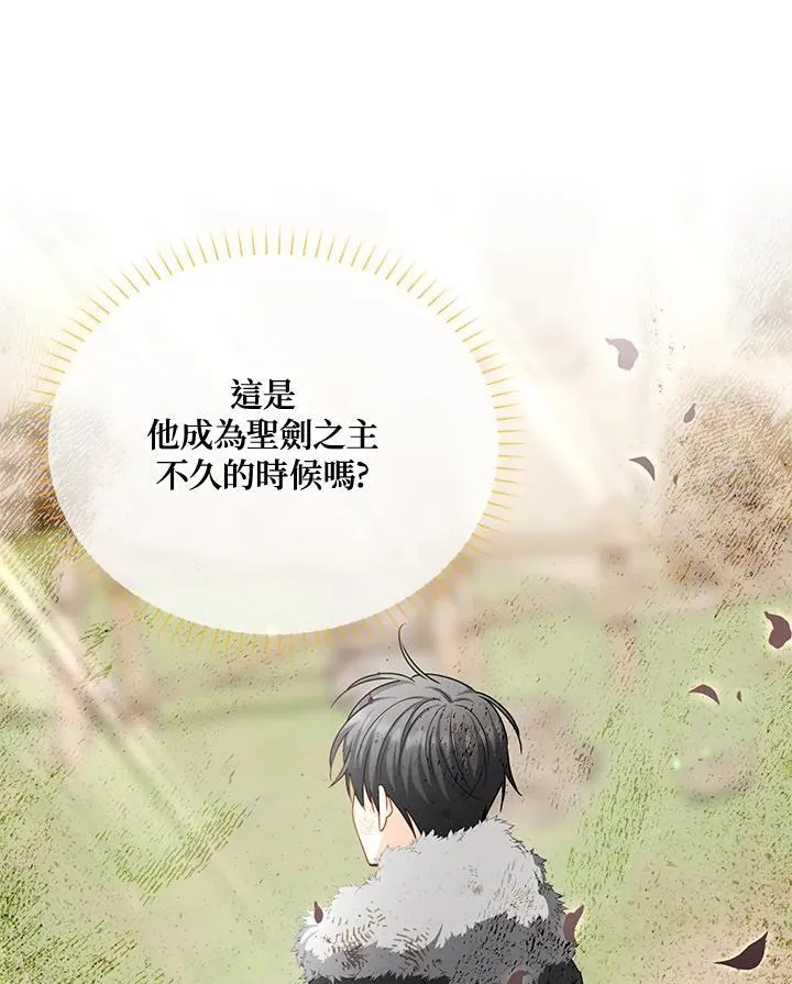 第151话99