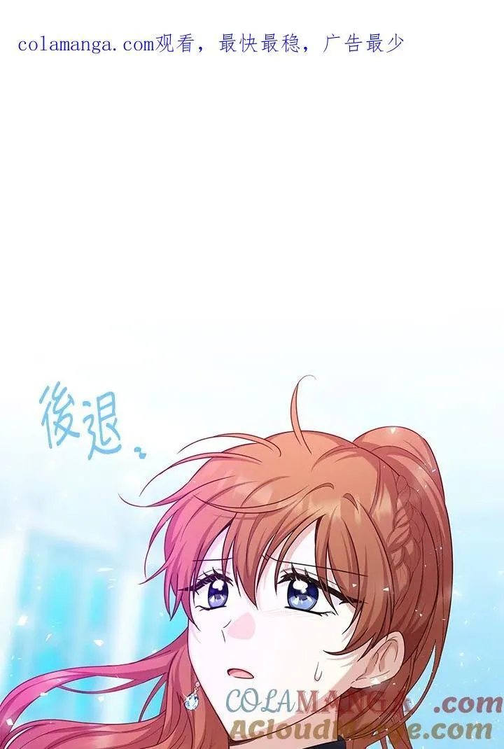第150话0