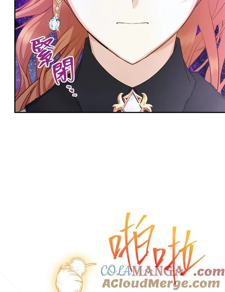 第151话52