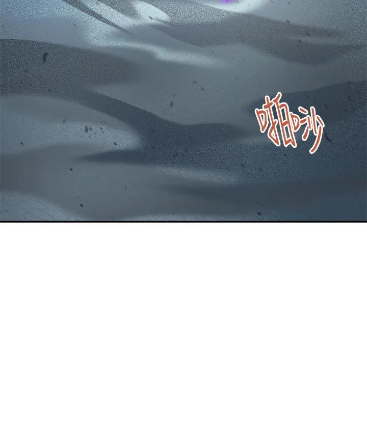 第150话18