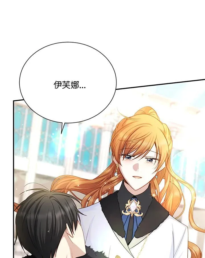 第154话129