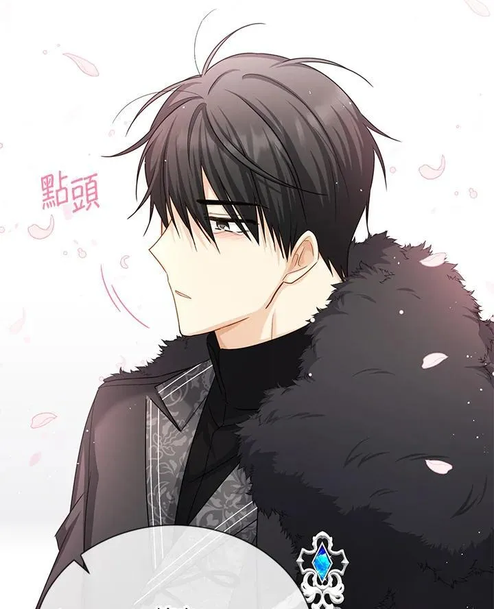第154话113