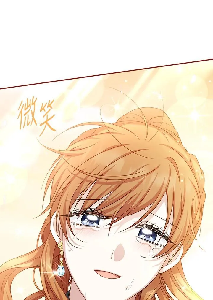 第154话133
