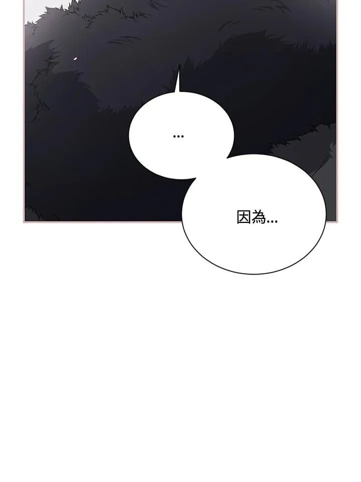 第153话113