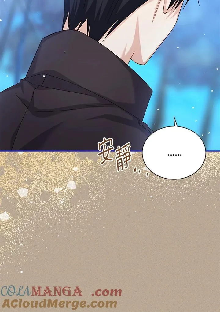 第154话48