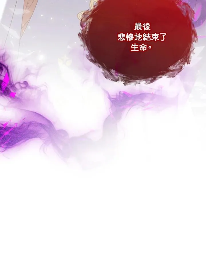 第153话46
