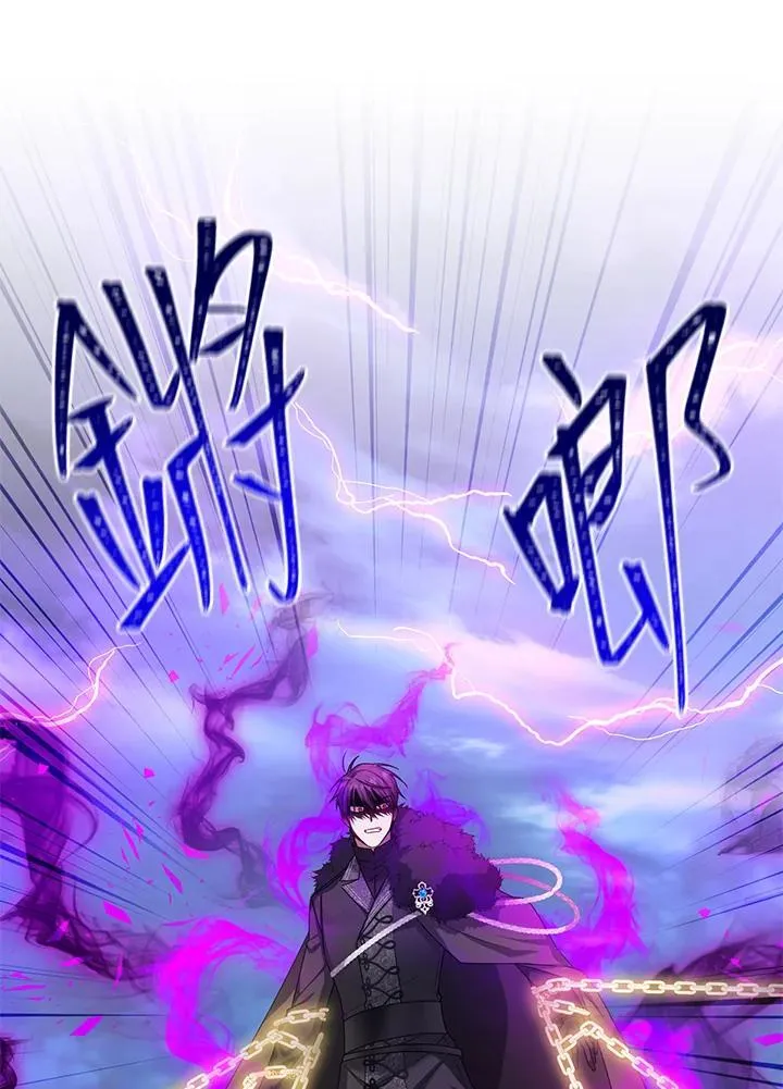 第150话41