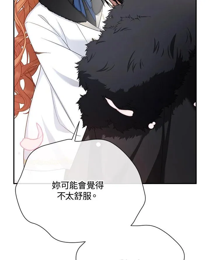 第153话91