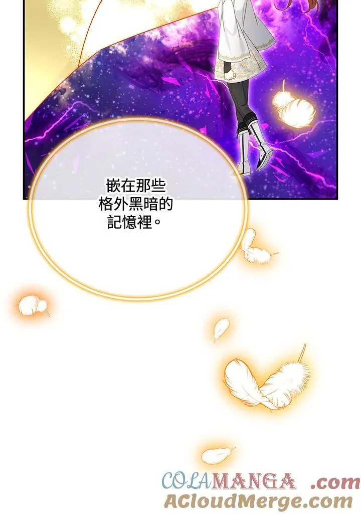第151话12