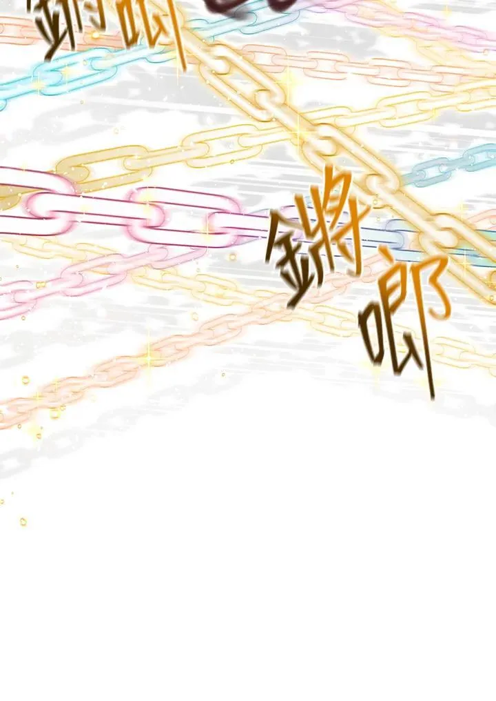 第150话83