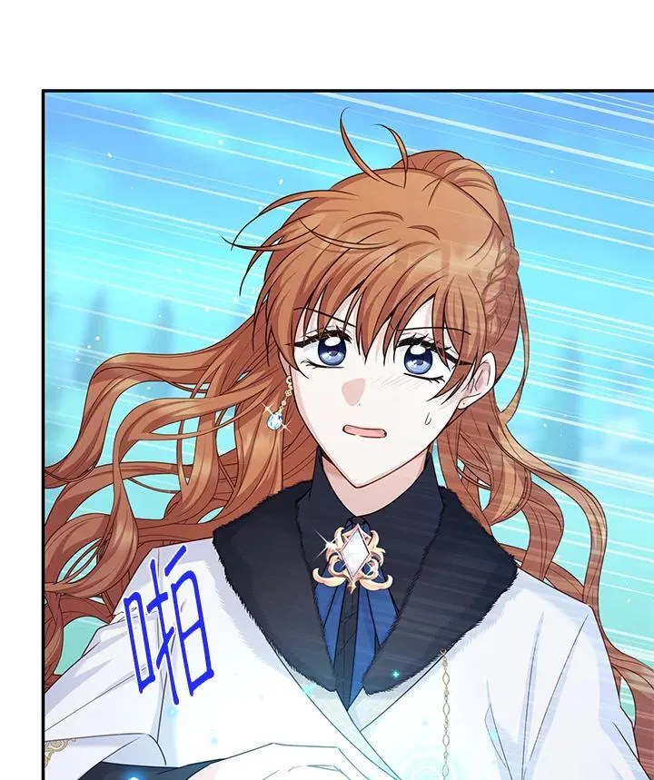 第150话9