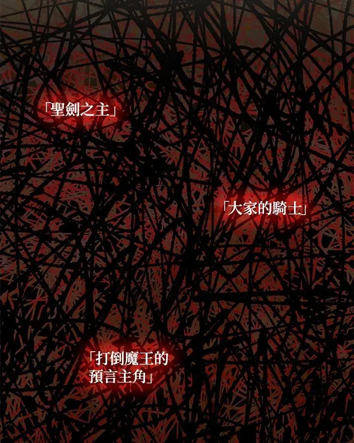 第153话126