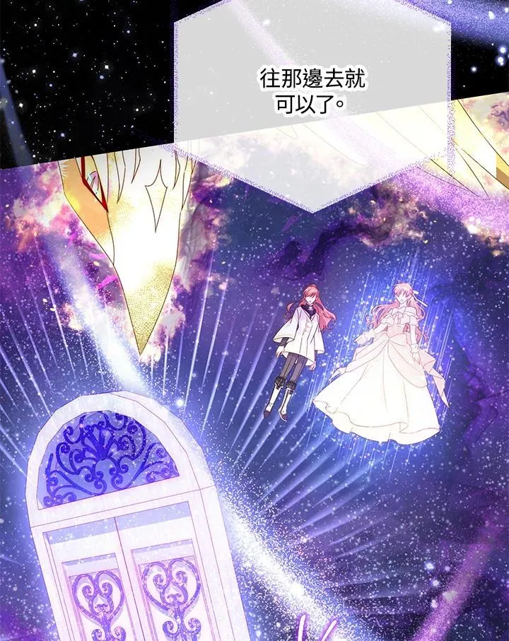 第151话41