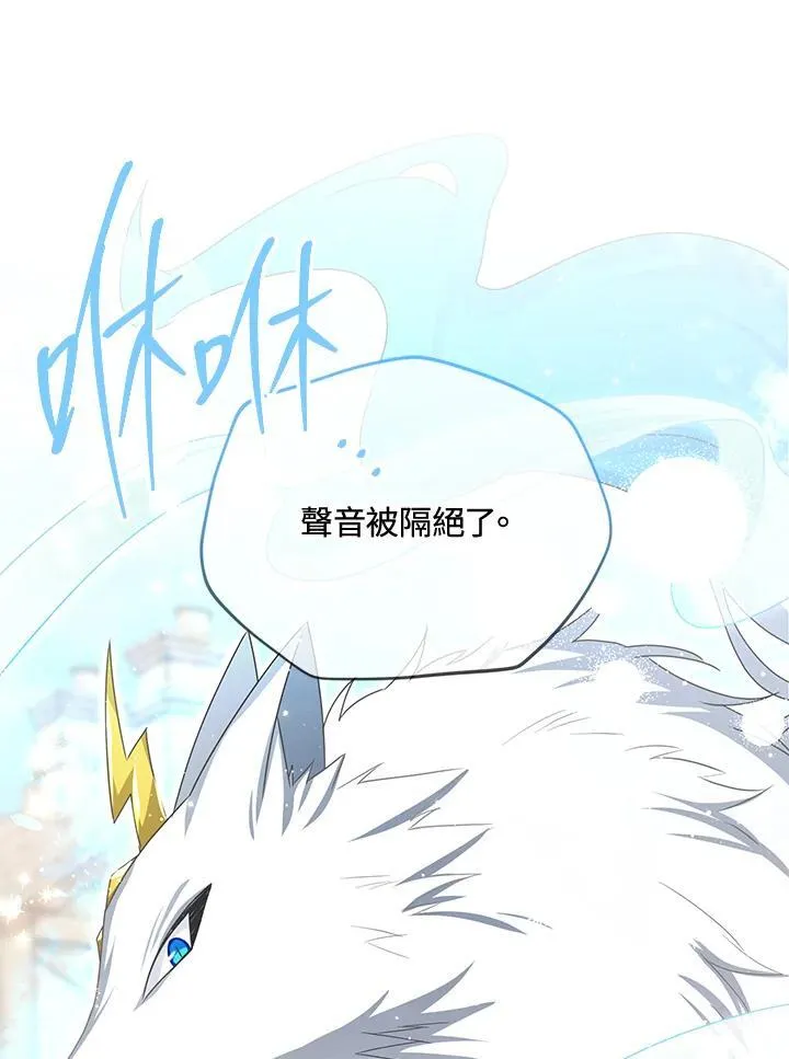 第151话93