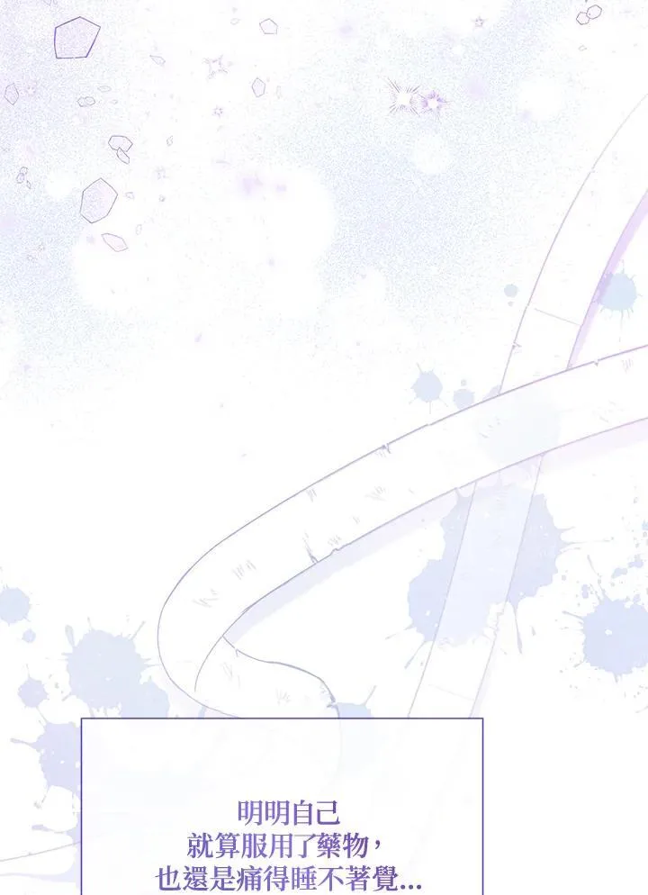 第154话63