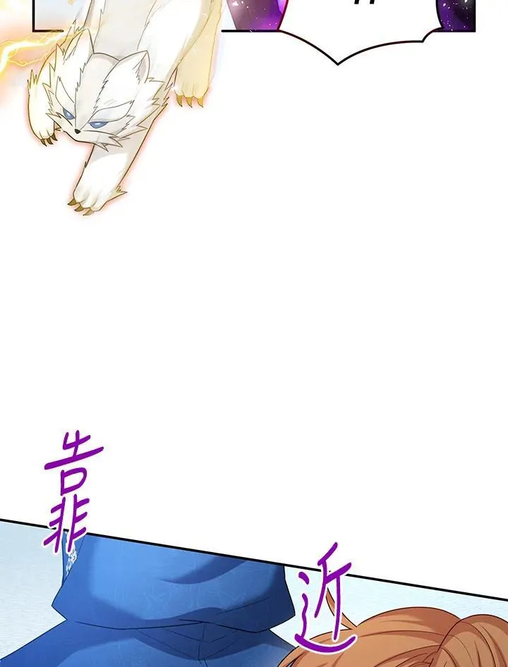 第150话30