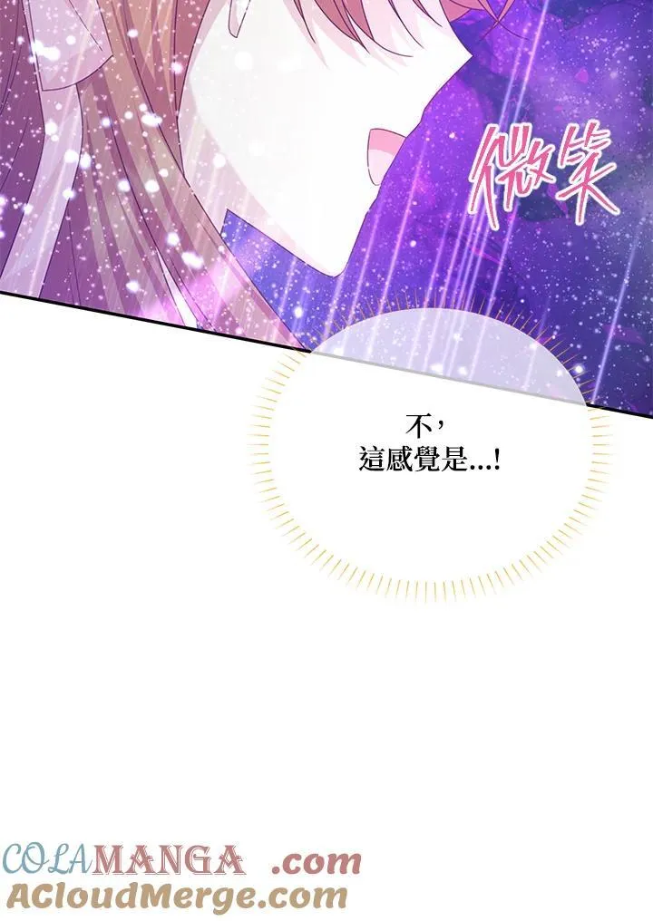 第151话36
