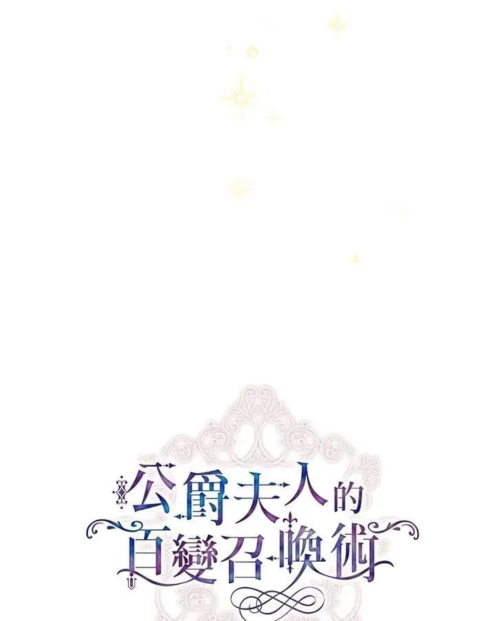第154话138