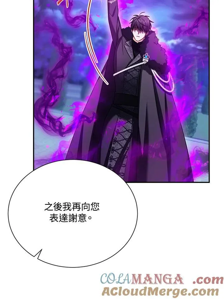 第150话36
