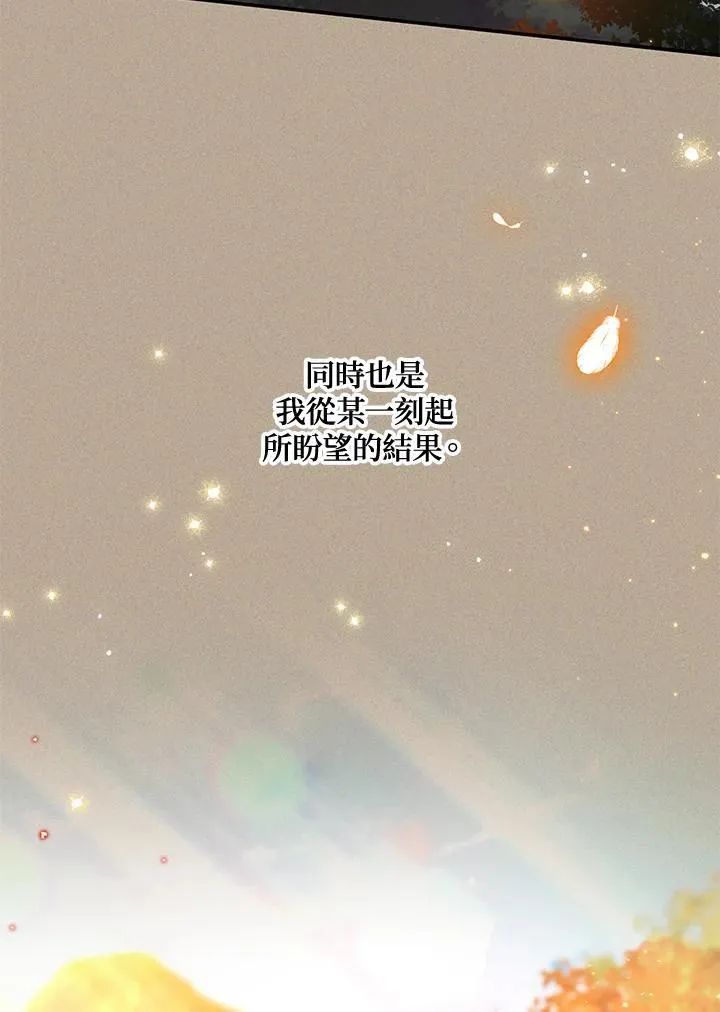 第154话85