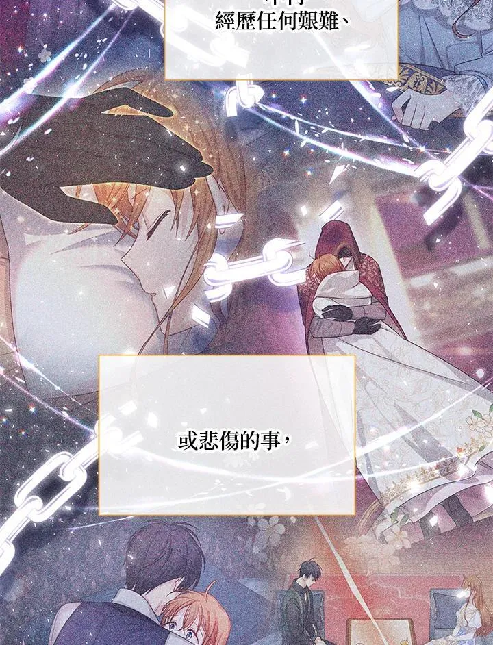 第154话99