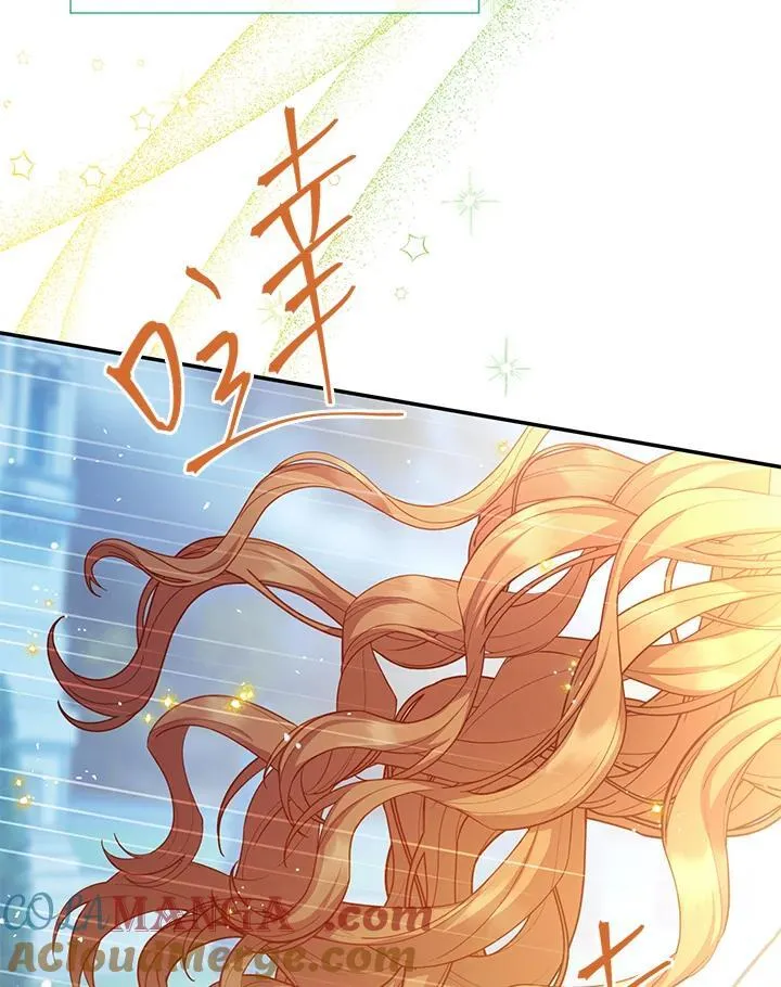 第150话104