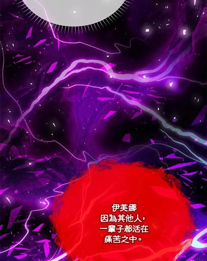 第153话42