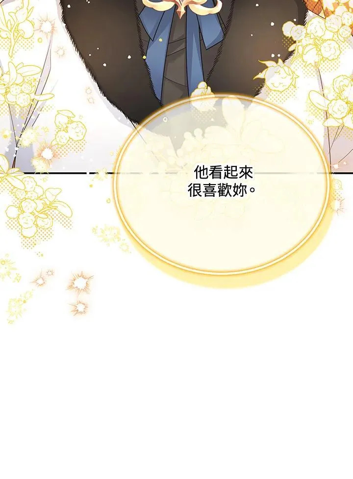 第151话18