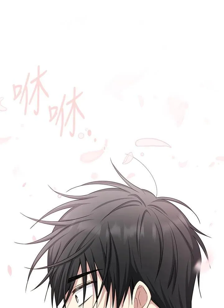 第153话85