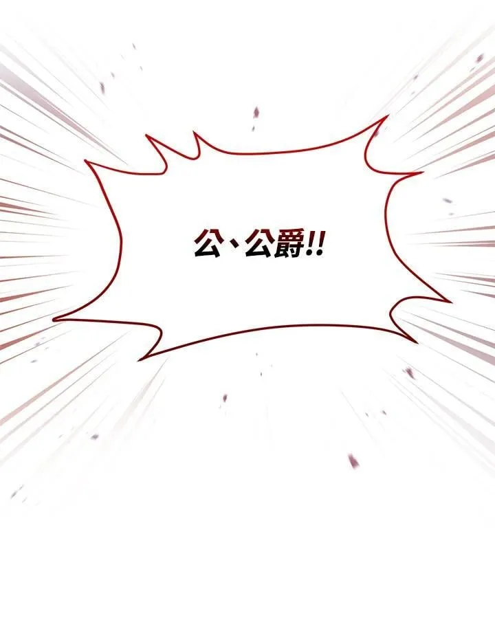 第153话34